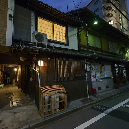 Kyoumachiya Inn Rakuoan Kyoto Exterior photo