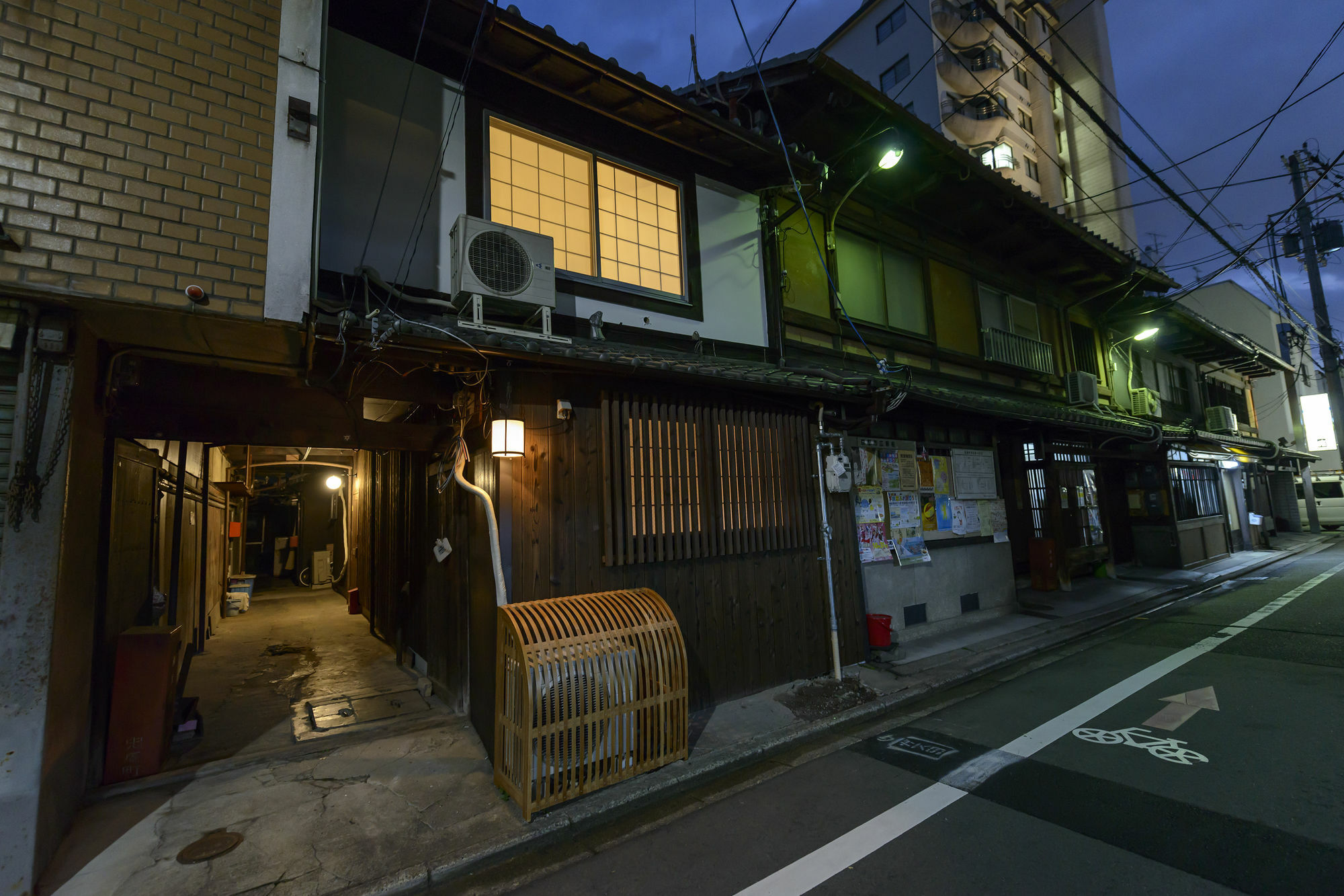 Kyoumachiya Inn Rakuoan Kyoto Exterior photo